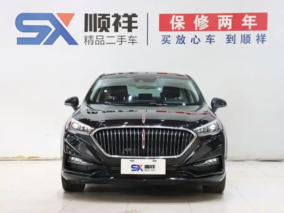 Hongqi Hongqi H5