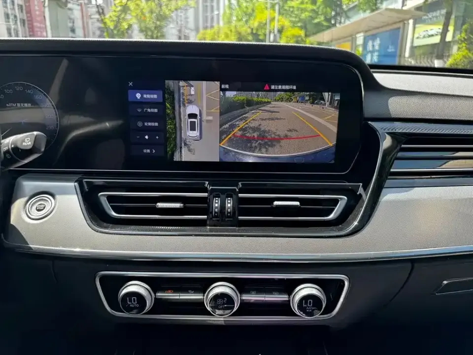 Hongqi Hongqi HS5