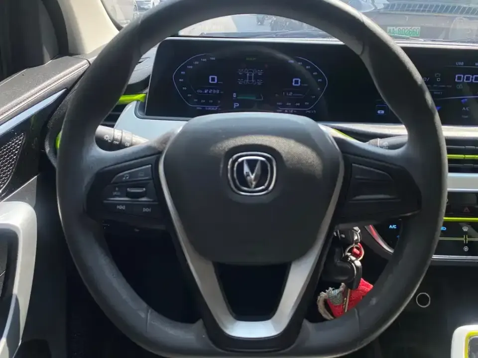 Changan Benben E-Star