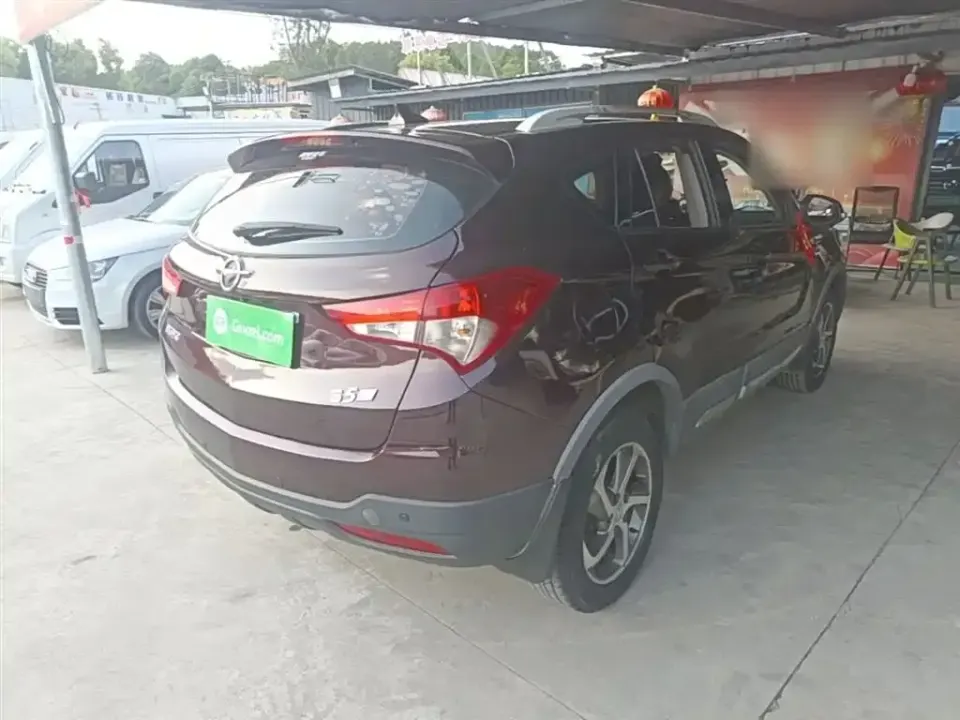 Haima Haima S5