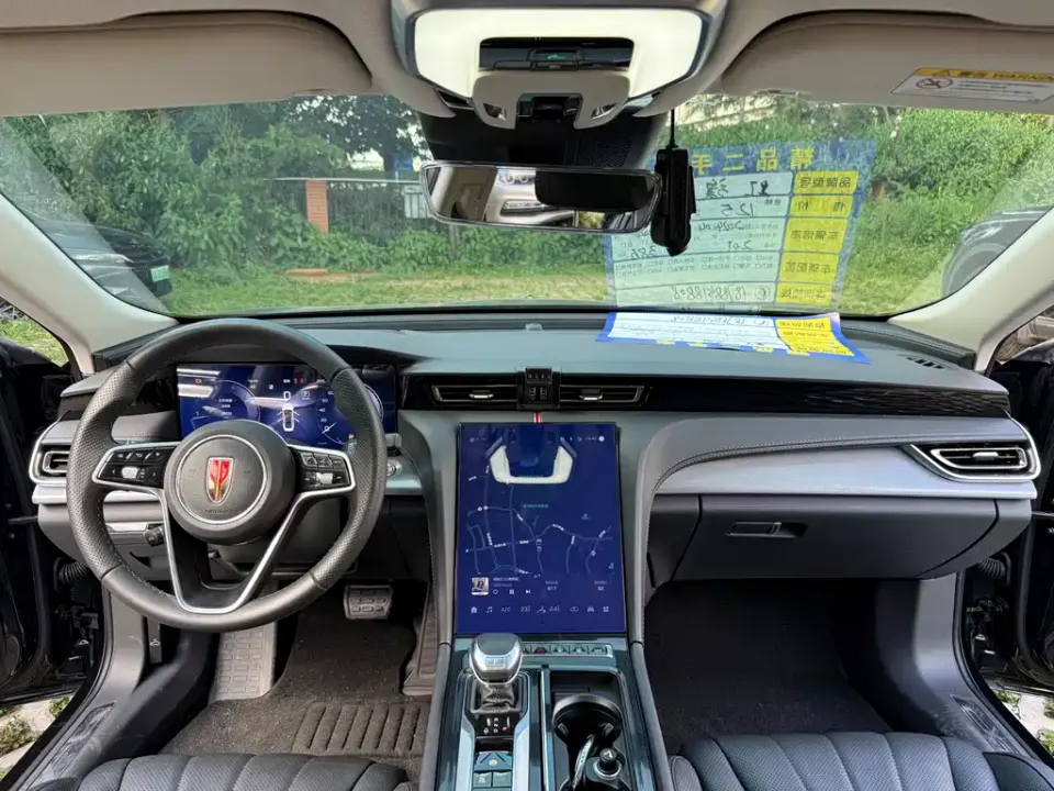 Hongqi Hongqi H5