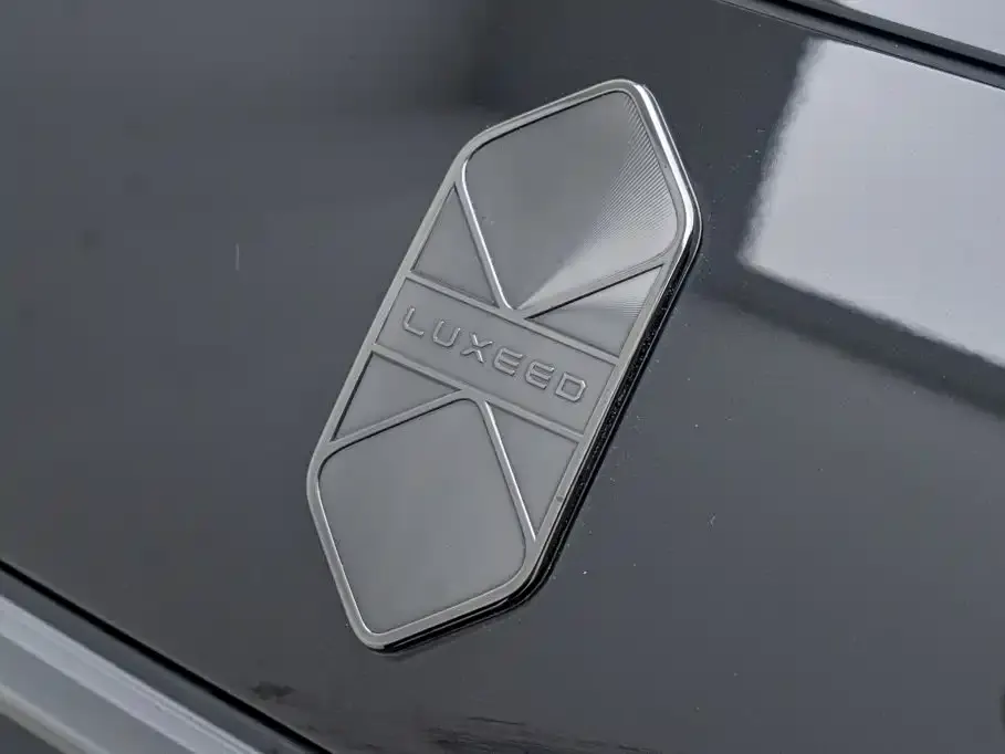 Zhijie Zhijie R7
