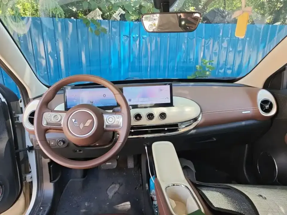 Wuling Bingo