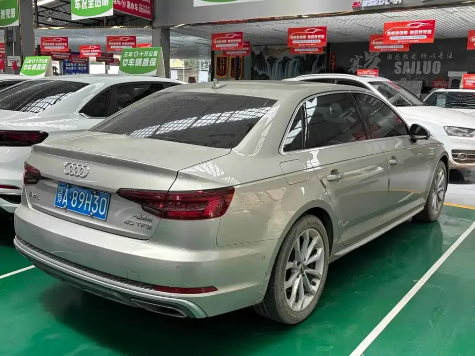 Audi A4L