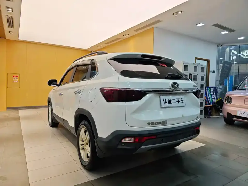 Huasu Huansu S5