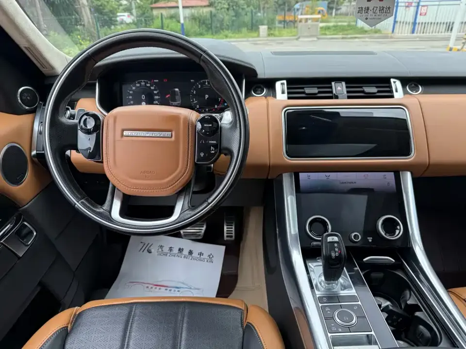 Land Rover Sport