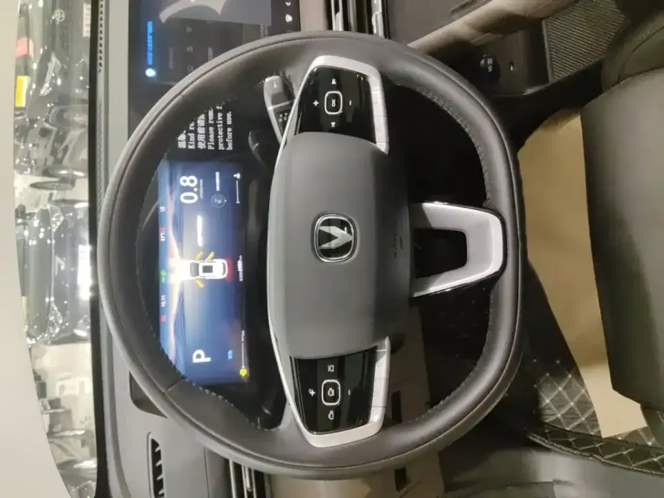 Changan CS55PLUS
