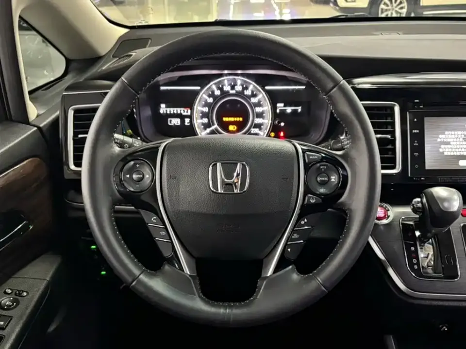 Honda Elysion