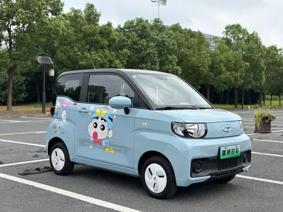 Chery QQ QQ Ice Cream