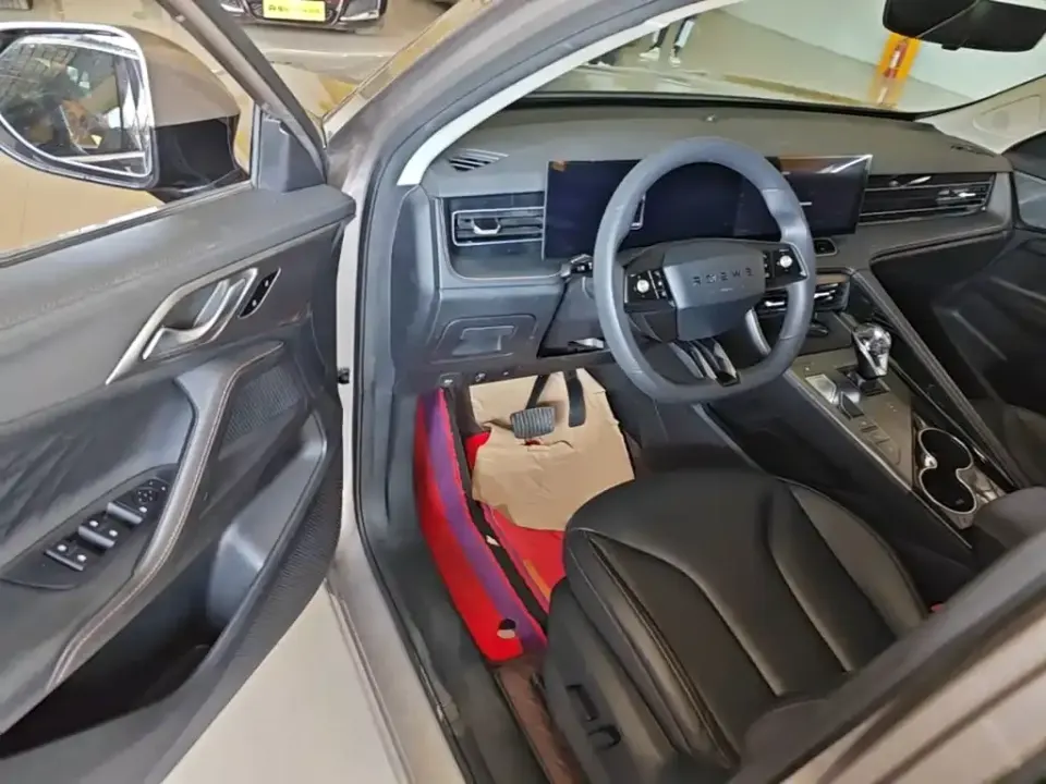 Roewe RX5 New Energy