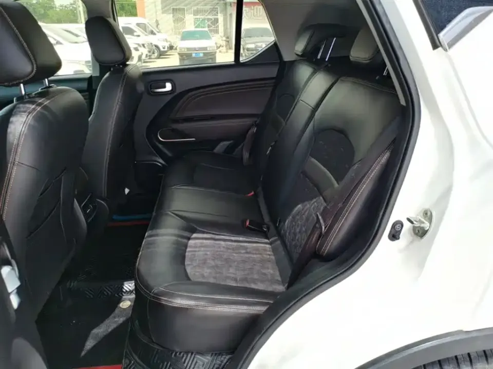 GAC Trumpchi GS3