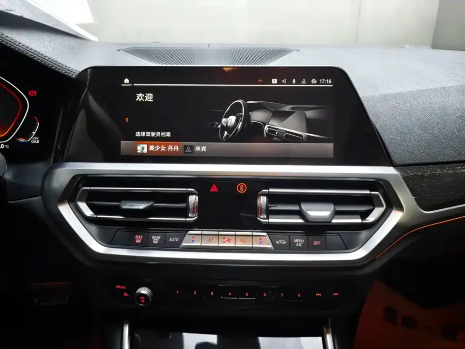 BMW 3-Series