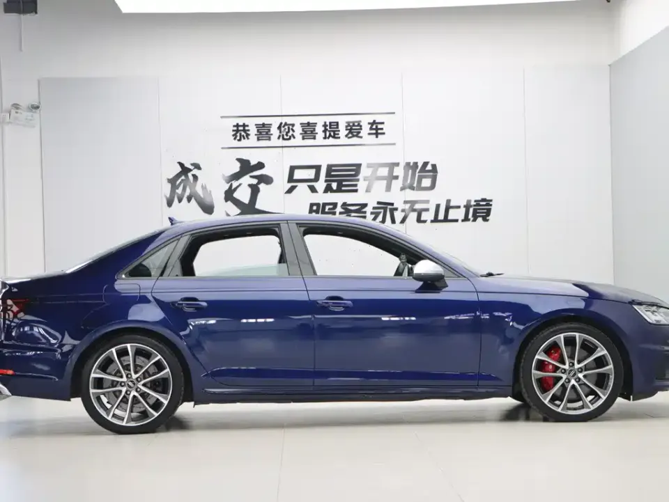 Audi S4