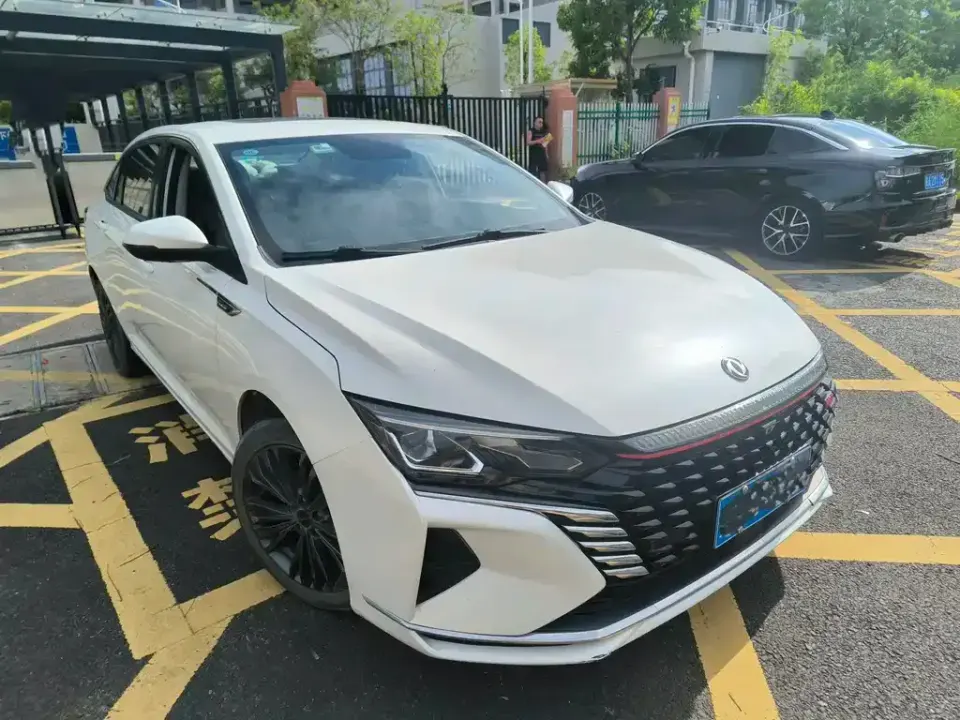 Aeolus MAX