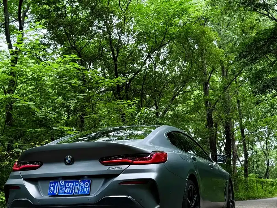BMW 8 Series