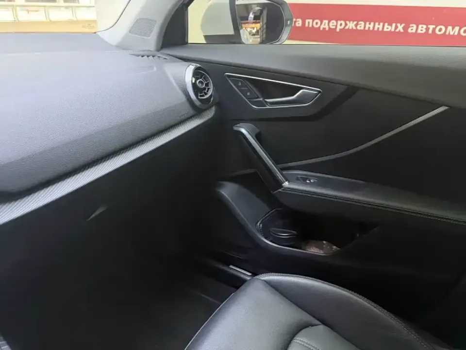 Audi Q2L