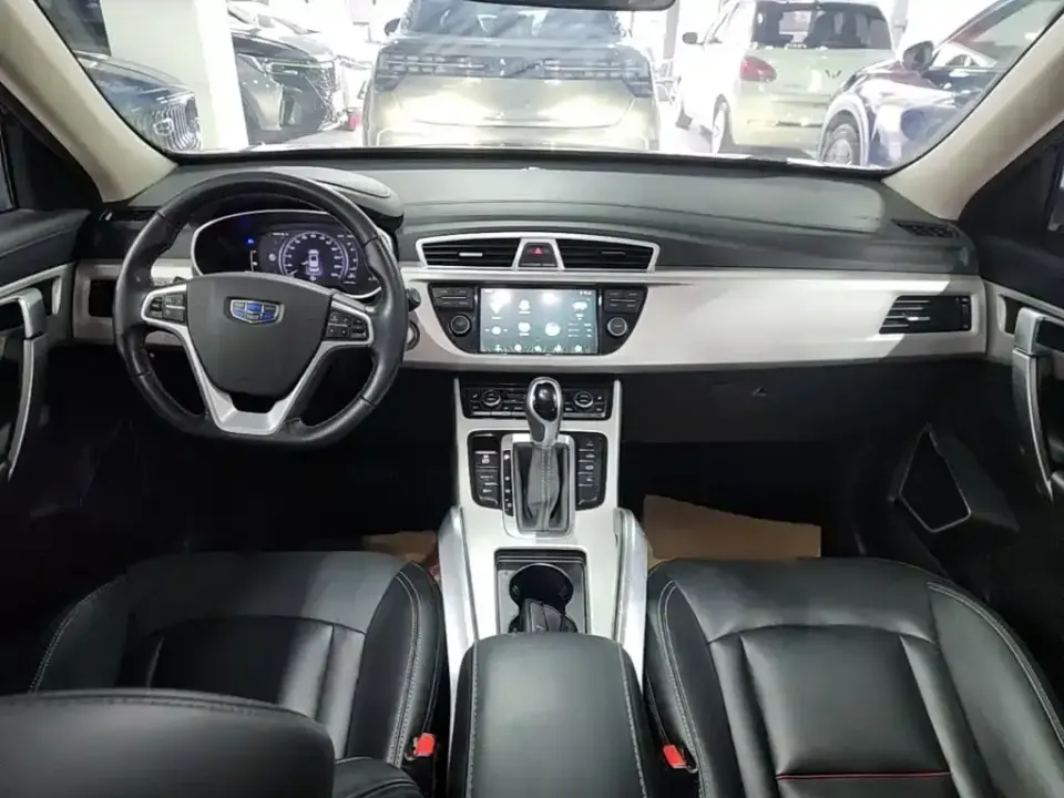 Geely Boyue