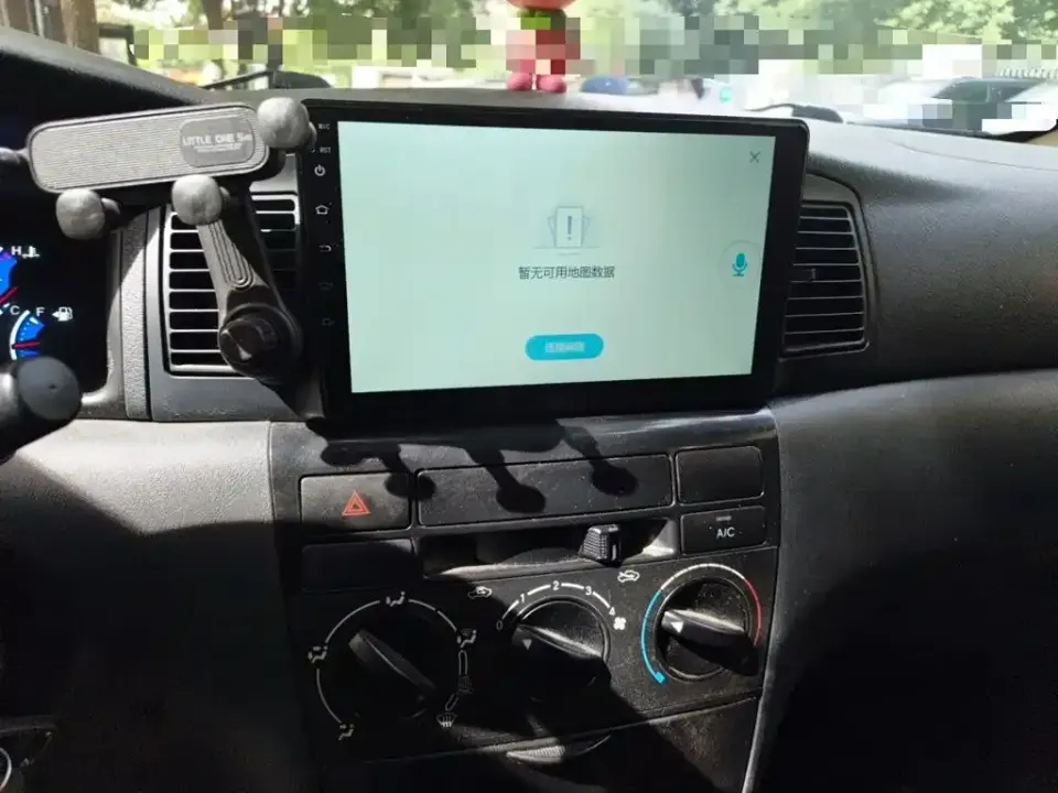 BYD F3