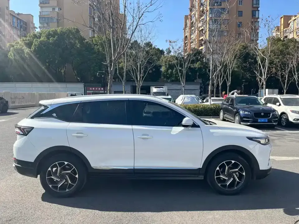 Aeolus AX7