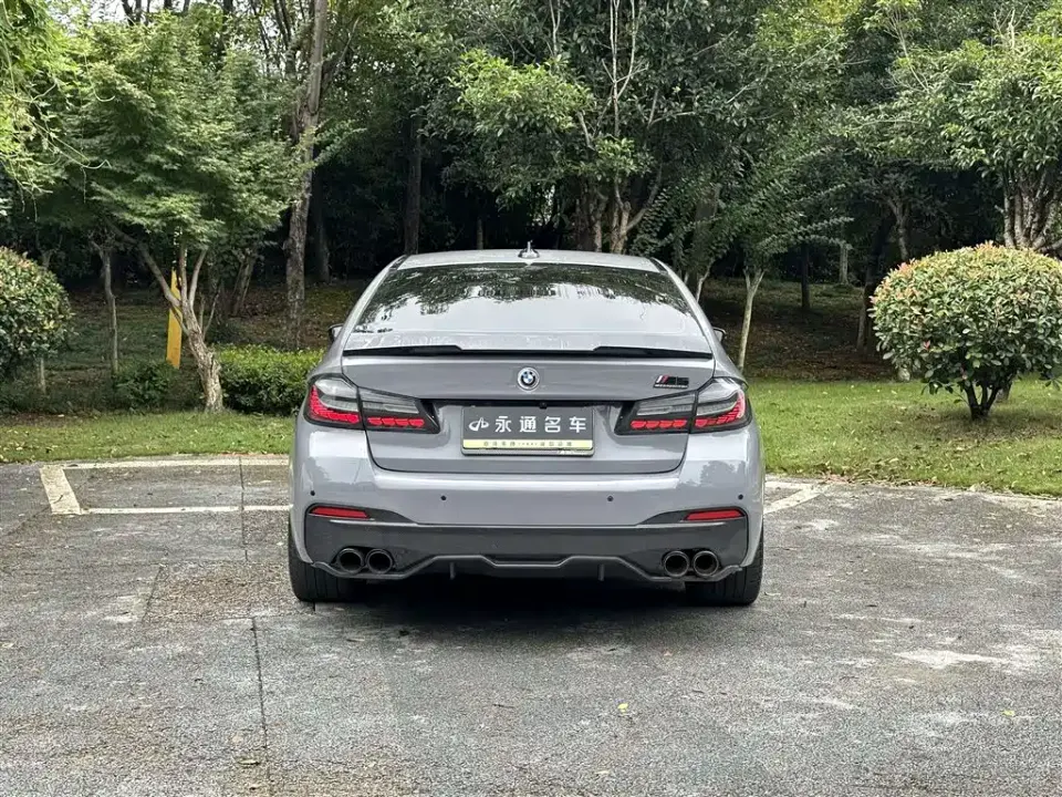 BMW 5 Series (Import)