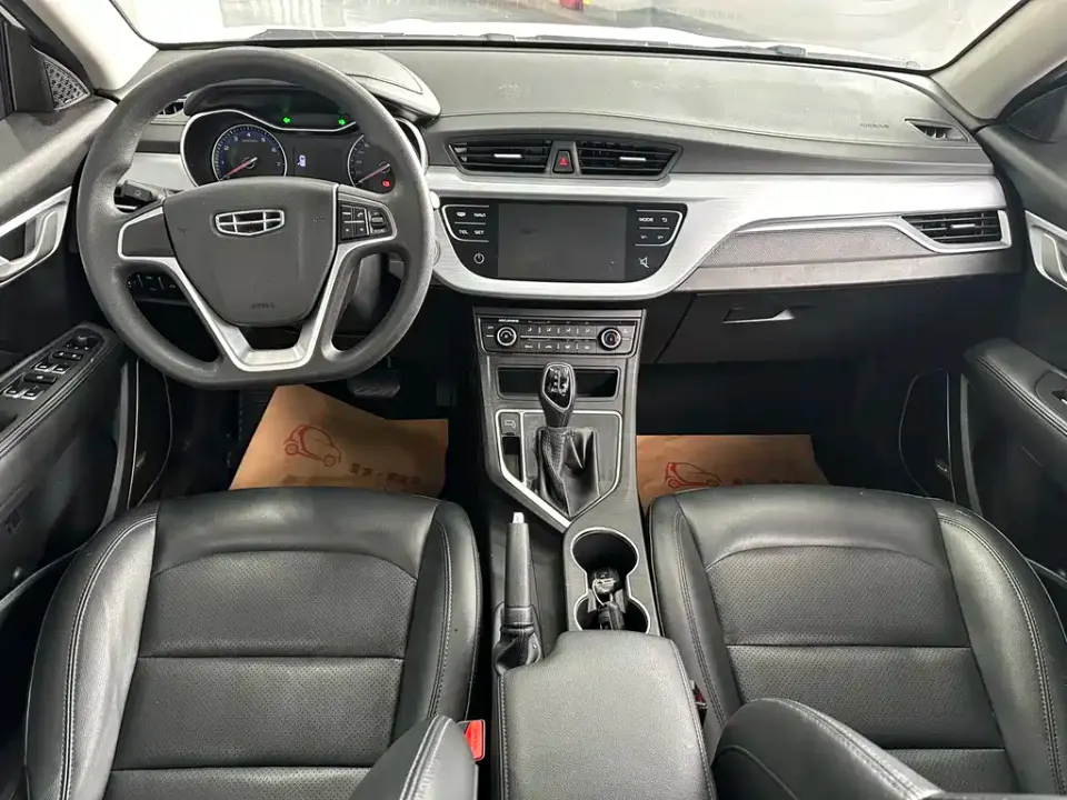 Geely Vision