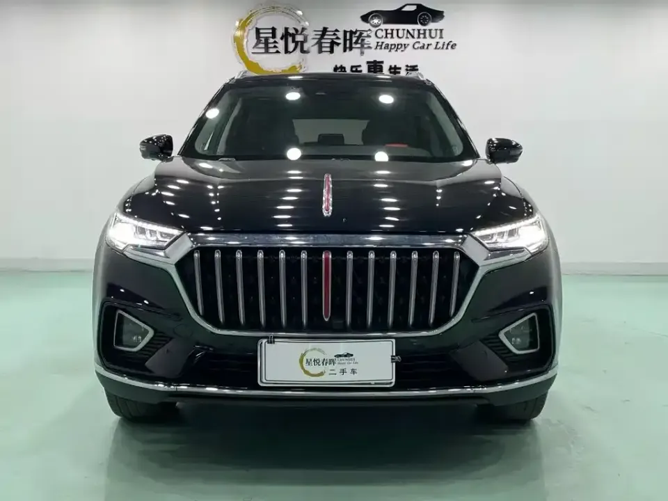 Hongqi Hongqi HS5