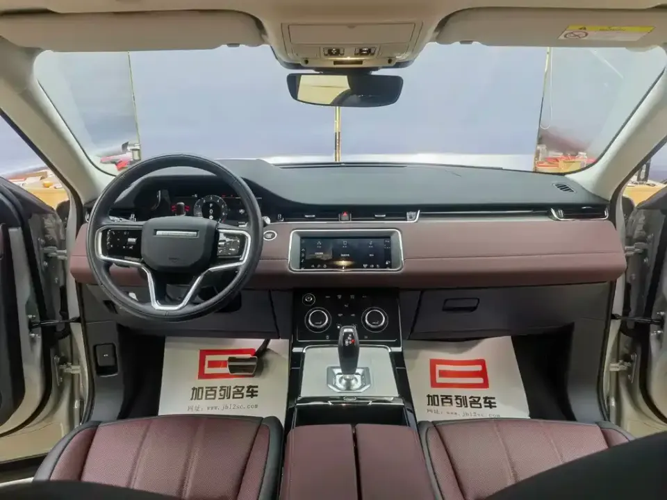 Land Rover Evoque PHEV
