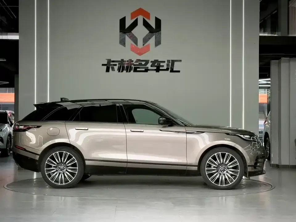 Land Rover Velar