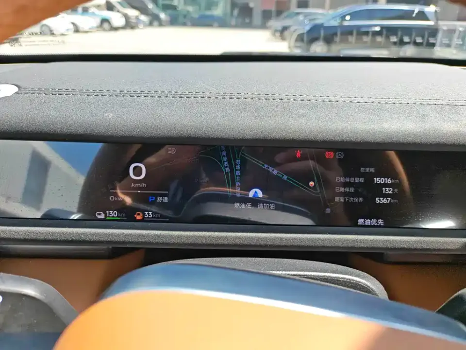 iCAR iCAR V27
