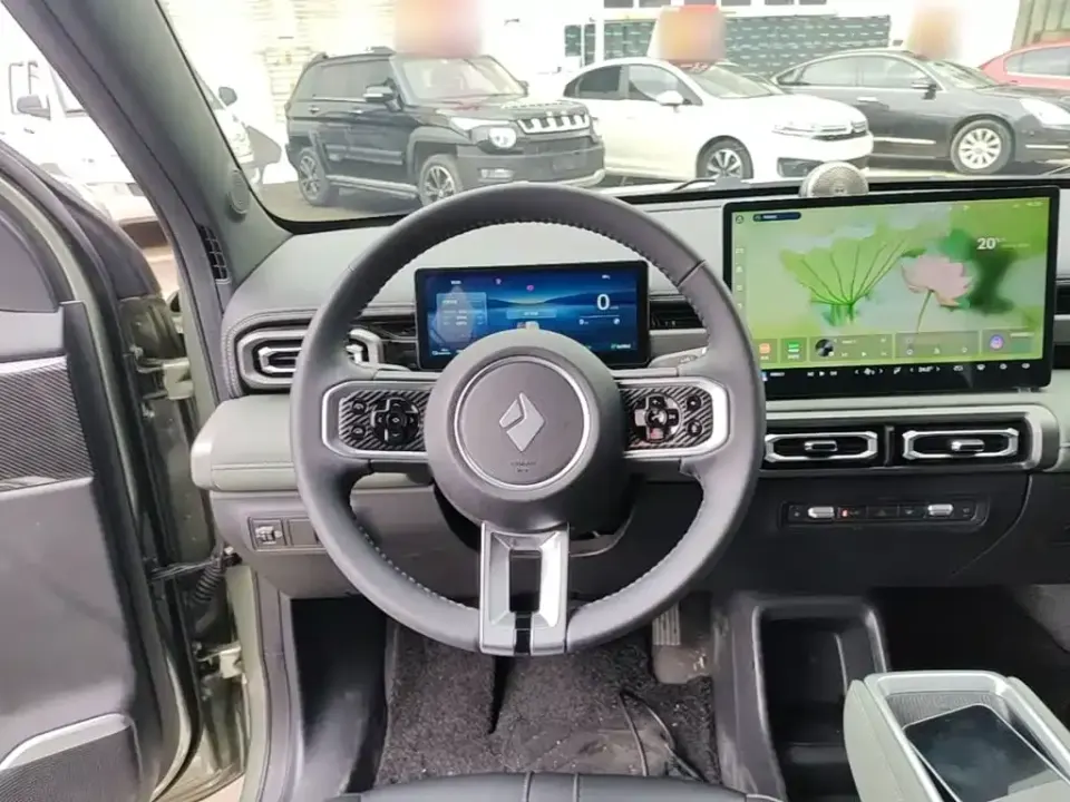 Baojun Yueye Plus