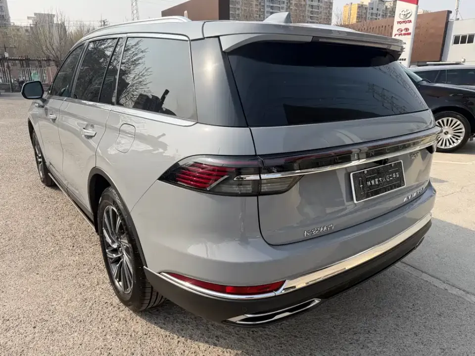 Lincoln Aviator