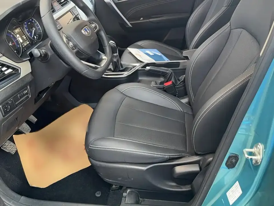 Geely Vision X3