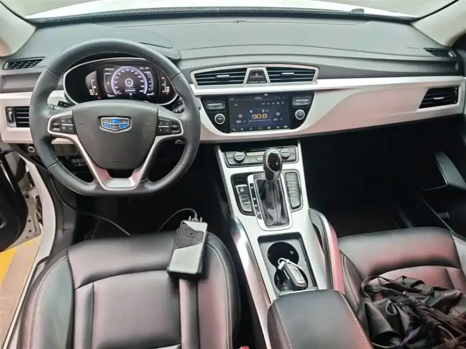 Geely Boyue