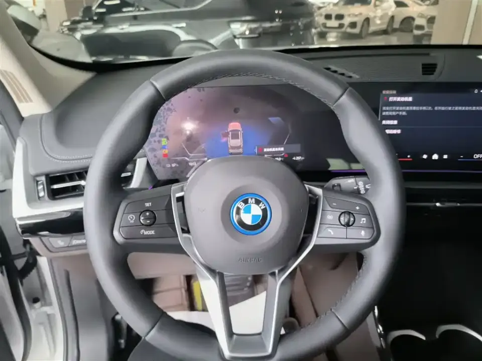 BMW iX1