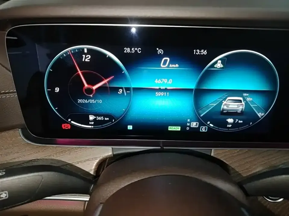 Mercedes-Benz E-Class New Energy