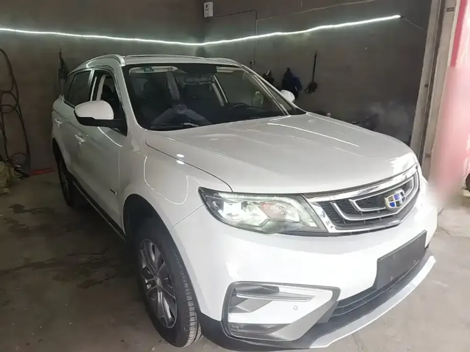 Geely Boyue