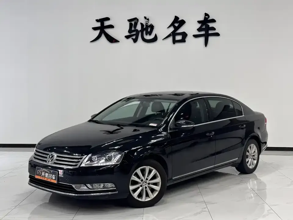 Volkswagen Magotan