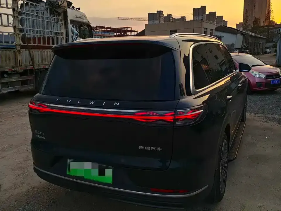 Fulwin Fengyun T11