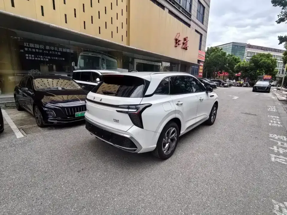 Hongqi Hongqi HS3 PHEV
