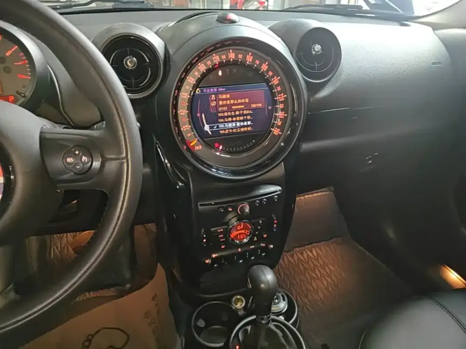 MINI Mini Countryman