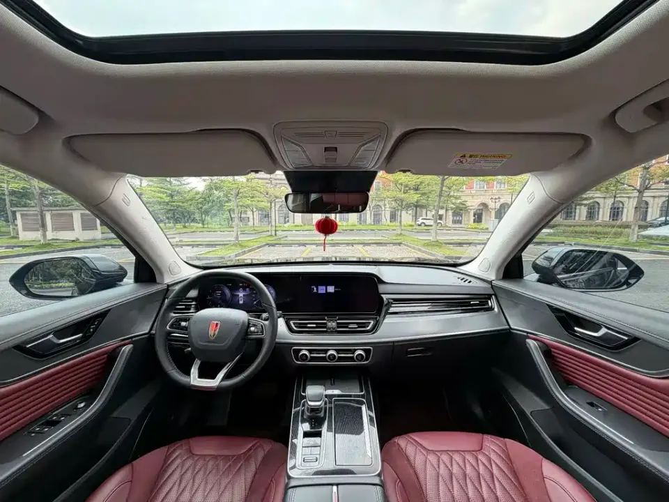Hongqi Hongqi HS5
