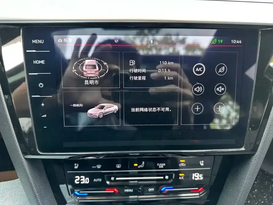 Volkswagen CC