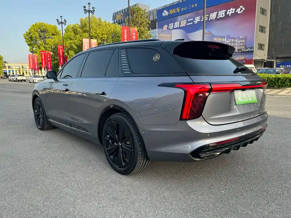 Hongqi Hongqi E-HS9