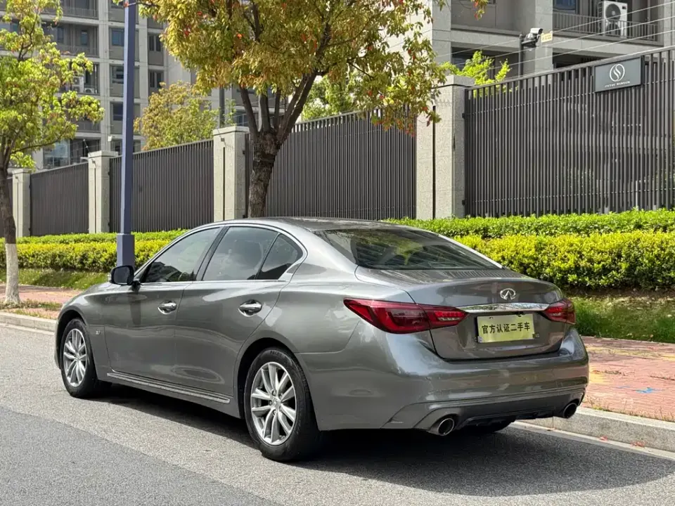 Infiniti Q50L