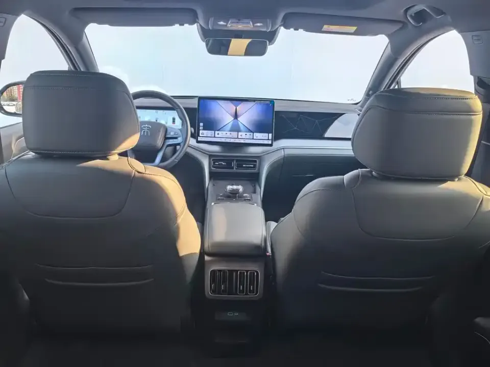BYD L DM-i