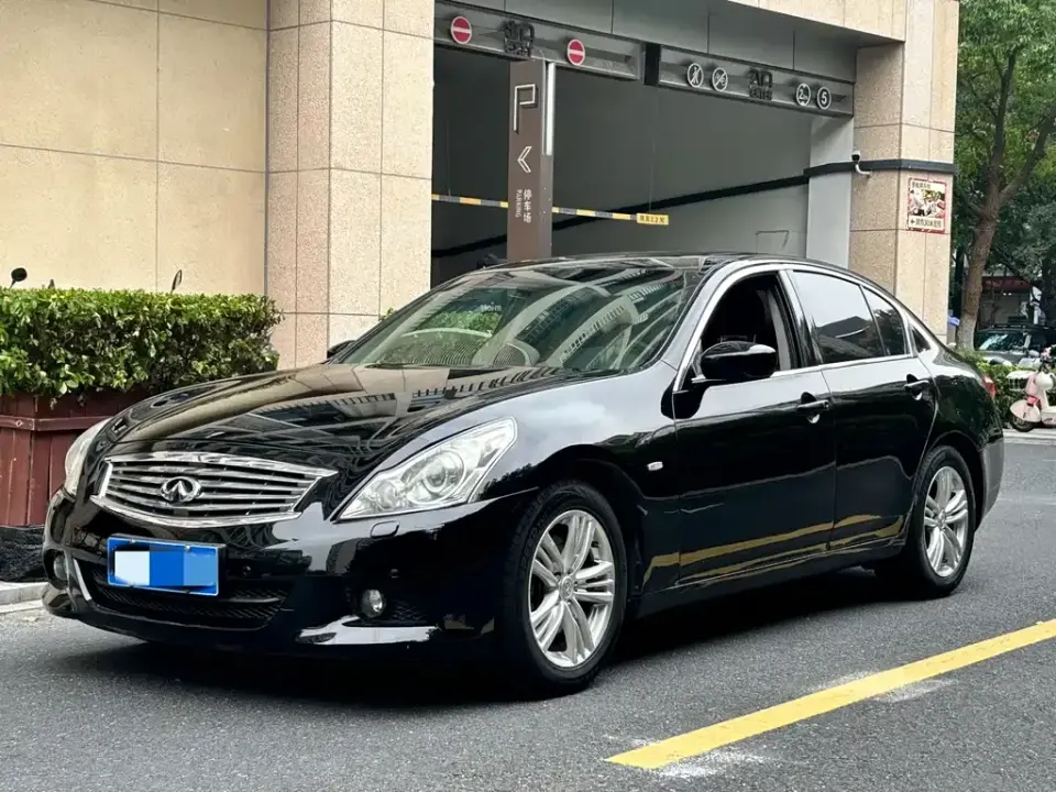Infiniti G