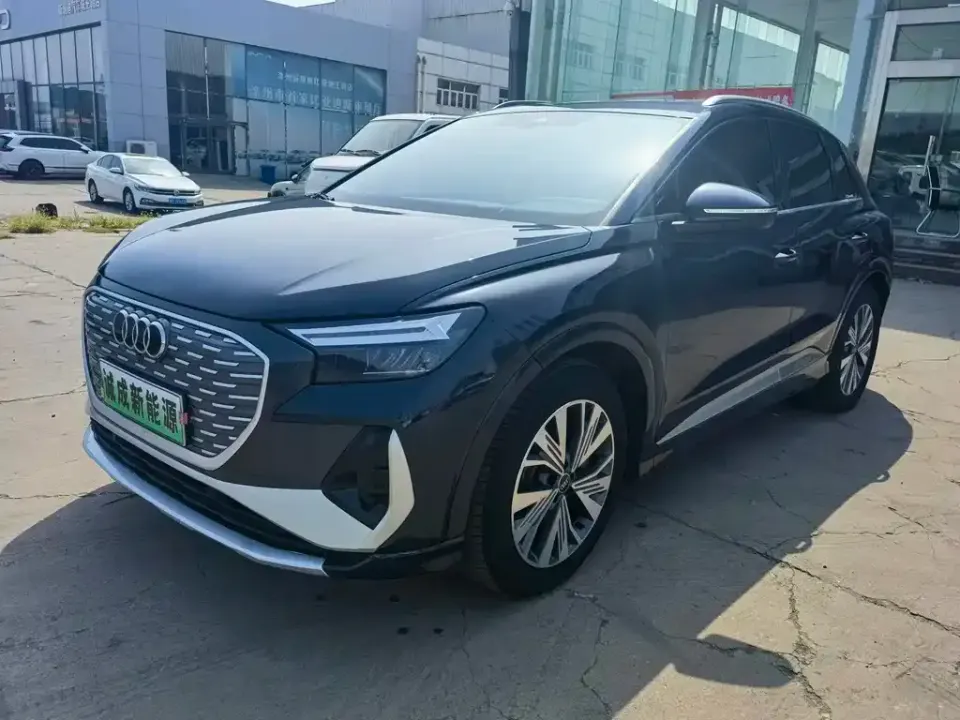Audi Q4 e-tron