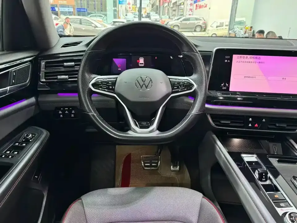 Volkswagen Teramont