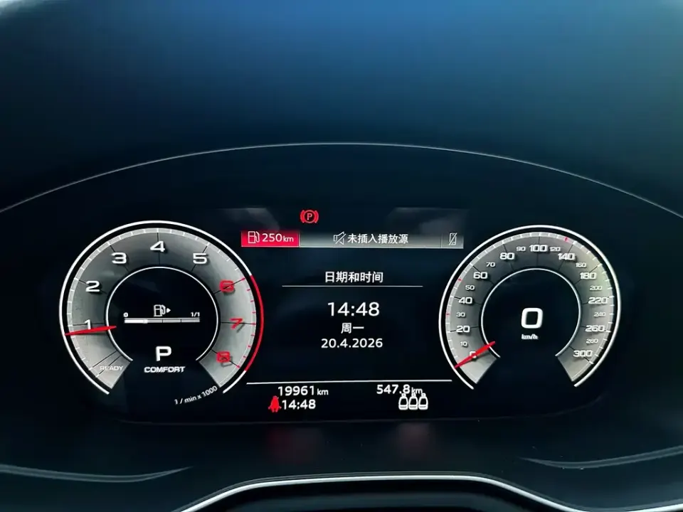 Audi A4L