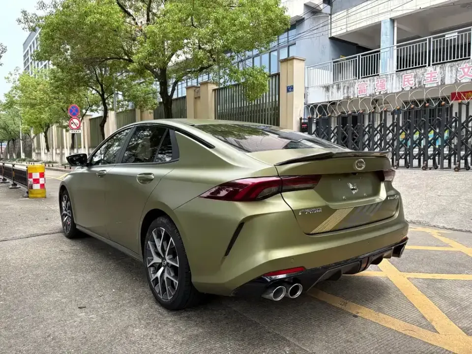GAC Shadow Leopard